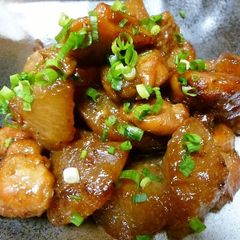 A picture of Simmered Chicken & Daikon Radish.