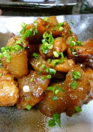 A picture of Simmered Chicken & Daikon Radish.