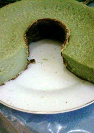 A picture of kojo cake.