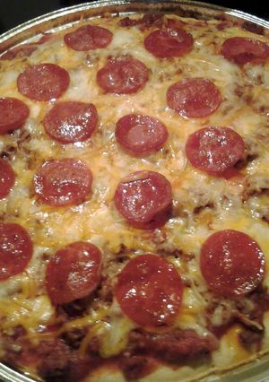 A picture of Pesto Pepperoni Pizza.