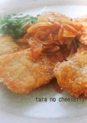 A picture of Easy & Cheesy Breaded Haddock.