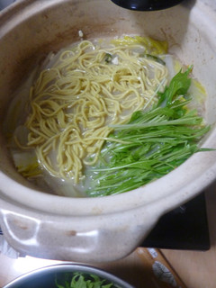 A picture of Sesame Soy Milk Ramen Noodles.