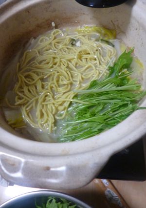 A picture of Sesame Soy Milk Ramen Noodles.