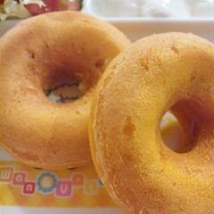 A picture of 10 Minutes Easy Baked Donuts.