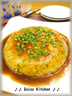 A picture of Microwave-steamed Tofu & Hijiki with Gingered Sweet and Sour Sauce.