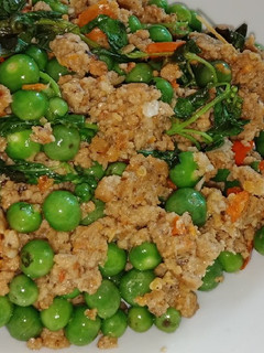 Foto resep Ulukutek oncom leunca