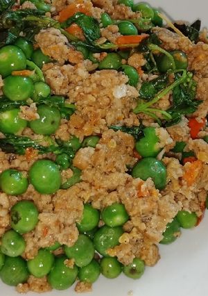 Foto resep Ulukutek oncom leunca