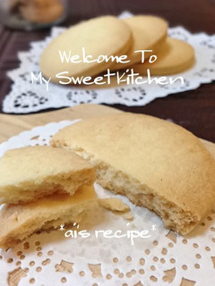 A picture of Very Crispy Cookies (With Just a Few Ingredients).
