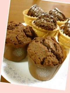 A picture of Chocolate Cupcakes with Pancake Mix.