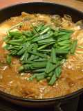 A Must-Try Recipe Miso Hot Pot Soup Base