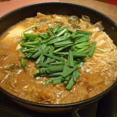 A picture of A Must-Try Recipe Miso Hot Pot Soup Base.