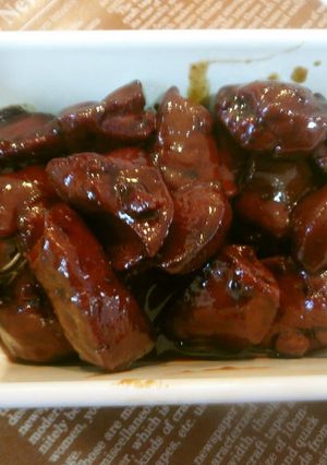 A picture of Chicken Giblets Simmered with Butter.