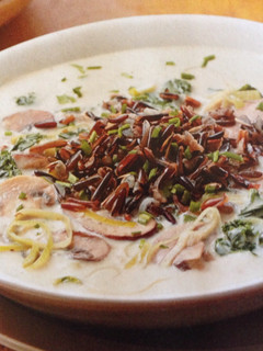 A picture of Mushroom and Kale Soup.