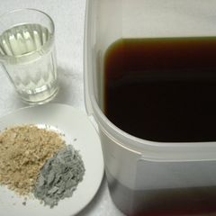 A picture of Homemade Additive-free Daishi Soy Sauce.
