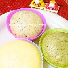 A picture of Fluffy Mushi-Pan (Steamed Cakes) - Steamer Not Needed.