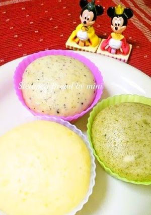 A picture of Fluffy Mushi-Pan (Steamed Cakes) - Steamer Not Needed.