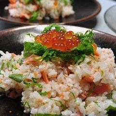 For Summer! Salmon and Shiso Chirashi Sushi A picture of For Summer! Salmon and Shiso Chirashi Sushi.