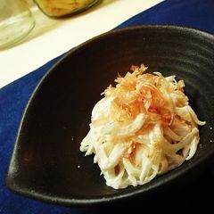 Sweet Onions with Umeboshi-Mayo Sauce A picture of Sweet Onions with Umeboshi-Mayo Sauce.