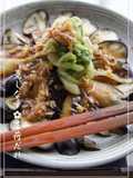 10-Minute Easy Steamed Eggplant with Myoga Ginger Dressing