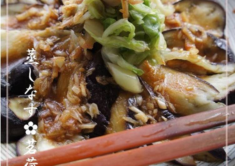 Simple Way to Make Quick 10-Minute Easy Steamed Eggplant with Myoga Ginger Dressing