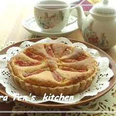 A picture of Easy Fig Tart for a Macrobiotic Diet.