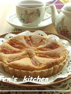 A picture of Easy Fig Tart for a Macrobiotic Diet.