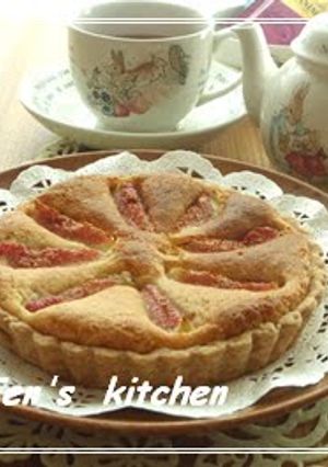 A picture of Easy Fig Tart for a Macrobiotic Diet.
