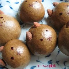 A picture of Easy and Cute Manju (Steamed Dumplings).