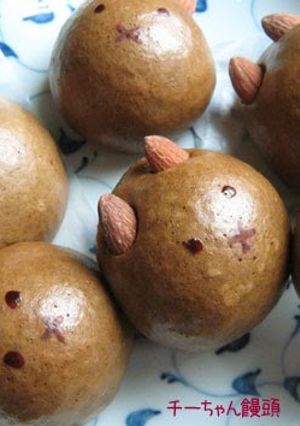 A picture of Easy and Cute Manju (Steamed Dumplings).