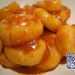 A picture of Tender Okara Gnocchi.