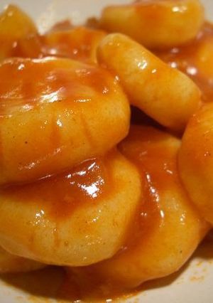A picture of Tender Okara Gnocchi.