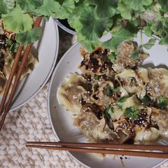 A picture of Chicken and Chive Wontons.