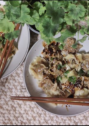 A picture of Chicken and Chive Wontons.
