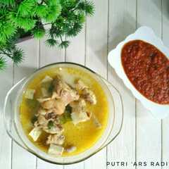 รูปของ Kare ayam