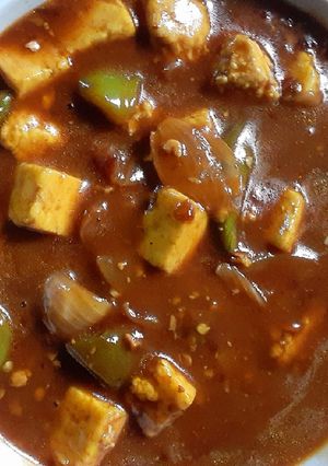 A picture of Paneer chilli.
