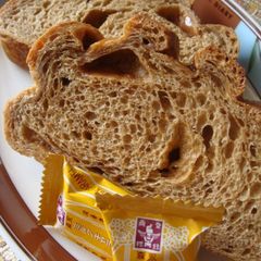 A picture of Cafe au Lait Hearth Bread.