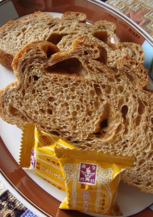 A picture of Cafe au Lait Hearth Bread.