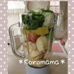 Green Smoothie for Dieters A picture of Green Smoothie for Dieters.