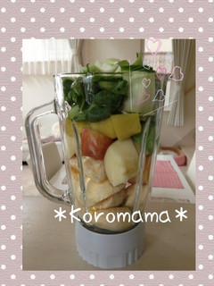 A picture of Green Smoothie for Dieters.