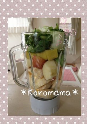 A picture of Green Smoothie for Dieters.