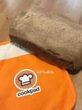 Emmer Wheat Bread Easy to Make!