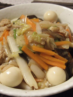 A picture of Delicious Chinese Style Rice Bowl.