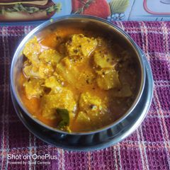 Gulab Chatani (Recipe from Leftover Roti) A picture of Gulab Chatani (Recipe from Leftover Roti).
