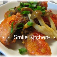 Salmon and Mushroom Roasted Nanban A picture of Salmon and Mushroom Roasted Nanban.