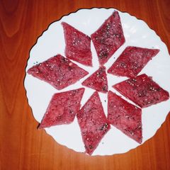 A picture of Madia ki barfi (flour fudge) 🌼🍂.