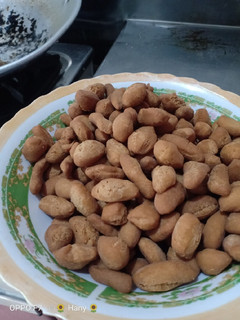 Foto resep Biji ketapang
