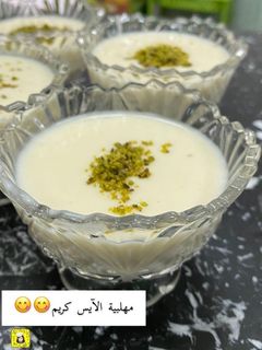 صورة لوصفة مهلبية الآيس كريم