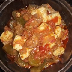 A picture of Malai Paneer.