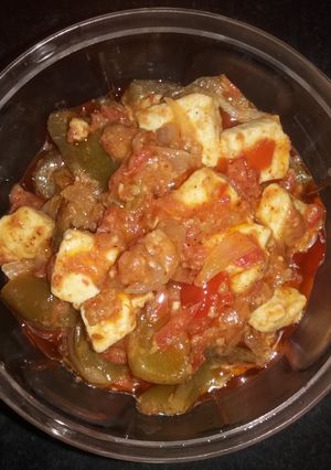 A picture of Malai Paneer.