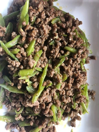 Langkah Mudah untuk Membuat Resep  Tumis buncis daging cincang yang Menggugah Selera, Enak Banget